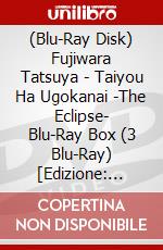 (Blu-Ray Disk) Fujiwara Tatsuya - Taiyou Ha Ugokanai -The Eclipse- Blu-Ray Box (3 Blu-Ray) [Edizione: Giappone] brd