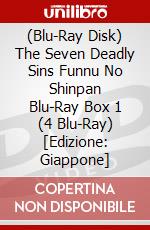 (Blu-Ray Disk) The Seven Deadly Sins Funnu No Shinpan Blu-Ray Box 1 (4 Blu-Ray) [Edizione: Giappone] brd