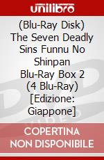 (Blu-Ray Disk) The Seven Deadly Sins Funnu No Shinpan Blu-Ray Box 2 (4 Blu-Ray) [Edizione: Giappone] brd