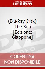 (Blu-Ray Disk) The Son [Edizione: Giappone] brd