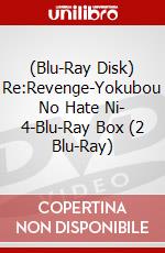 (Blu-Ray Disk) Re:Revenge-Yokubou No Hate Ni- 4-Blu-Ray Box (2 Blu-Ray) brd