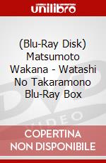 (Blu-Ray Disk) Matsumoto Wakana - Watashi No Takaramono Blu-Ray Box brd