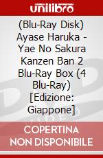 (Blu-Ray Disk) Ayase Haruka - Yae No Sakura Kanzen Ban 2 Blu-Ray Box (4 Blu-Ray) [Edizione: Giappone] brd