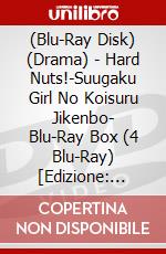 (Blu-Ray Disk) (Drama) - Hard Nuts!-Suugaku Girl No Koisuru Jikenbo- Blu-Ray Box (4 Blu-Ray) [Edizione: Giappone] brd