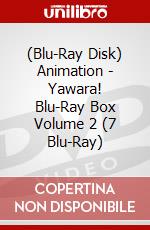 (Blu-Ray Disk) Animation - Yawara! Blu-Ray Box Volume 2 (7 Blu-Ray) brd
