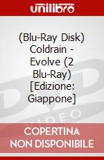 (Blu-Ray Disk) Coldrain - Evolve (2 Blu-Ray) [Edizione: Giappone] brd
