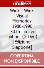 Wink - Wink Visual Memories 1988-1996 -30Th Limited Edition- (2 Dvd) [Edizione: Giappone] dvd