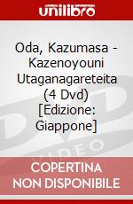 Oda, Kazumasa - Kazenoyouni Utaganagareteita (4 Dvd) [Edizione: Giappone] dvd