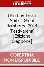 (Blu-Ray Disk) Spitz - Great Jamboree 2014 'Festivarena' [Edizione: Giappone] brd