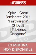 Spitz - Great Jamboree 2014 'Festivarena' (2 Dvd) [Edizione: Giappone] dvd