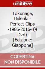 Tokunaga, Hideaki - Perfect Clips -1986-2016- (4 Dvd) [Edizione: Giappone] dvd