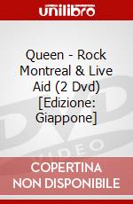 Queen - Rock Montreal & Live Aid (2 Dvd) [Edizione: Giappone] dvd