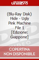 (Blu-Ray Disk) Hide - Ugly Pink Machine File 1 [Edizione: Giappone] brd