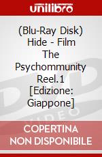 (Blu-Ray Disk) Hide - Film The Psychommunity Reel.1 [Edizione: Giappone] brd