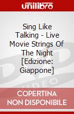 Sing Like Talking - Live Movie Strings Of The Night [Edizione: Giappone] dvd