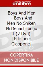 Boys And Men - Boys And Men No Shiken Ni Denai Eitango 1 (2 Dvd) [Edizione: Giappone] dvd