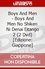 Boys And Men - Boys And Men No Shiken Ni Denai Eitango 2 (2 Dvd) [Edizione: Giappone] dvd