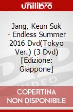 Jang, Keun Suk - Endless Summer 2016 Dvd(Tokyo Ver.) (3 Dvd) [Edizione: Giappone] dvd