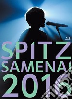 (Blu-Ray Disk) Spitz - Spitz Jamboree Tour 2016 'Sa Me Na I' [Edizione: Giappone] brd