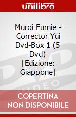 Muroi Fumie - Corrector Yui Dvd-Box 1 (5 Dvd) [Edizione: Giappone] dvd