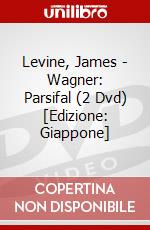 Levine, James - Wagner: Parsifal (2 Dvd) [Edizione: Giappone] dvd