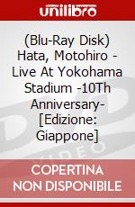 (Blu-Ray Disk) Hata, Motohiro - Live At Yokohama Stadium -10Th Anniversary- [Edizione: Giappone] brd