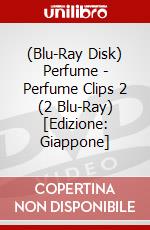 (Blu-Ray Disk) Perfume - Perfume Clips 2 (2 Blu-Ray) [Edizione: Giappone] brd