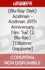 (Blu-Ray Disk) Acidman - Acidman 20Th Anniversary Film 'Sai' (2 Blu-Ray) [Edizione: Giappone] brd