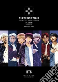 (Blu Ray Disk) Bts - 2017 Bts Live Trilogy Episode 3 Wings Tour Japan dvd