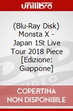 (Blu-Ray Disk) Monsta X - Japan 1St Live Tour 2018 Piece [Edizione: Giappone] brd