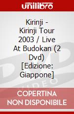 Kirinji - Kirinji Tour 2003 / Live At Budokan (2 Dvd) [Edizione: Giappone] dvd