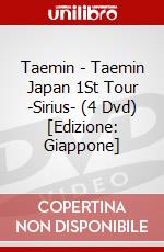 Taemin - Taemin Japan 1St Tour -Sirius- (4 Dvd) [Edizione: Giappone] dvd