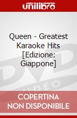 Queen - Greatest Karaoke Hits [Edizione: Giappone] dvd