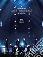 (Blu-Ray Disk) Bts - Bts World Tour Love Yourself (Japan Edition) (4 Blu-Ray) brd