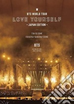 (Blu-Ray Disk) Bts - Bts World Tour Love Yourself (Japan Edition) (2 Blu-Ray) brd