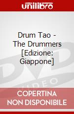 Drum Tao - The Drummers [Edizione: Giappone] dvd