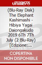 (Blu-Ray Disk) The Elephant Kashimashi - Hibiya Yagai Daiongakudo 2019 6Th 7Th July (2 Blu-Ray) [Edizione: Giappone] brd