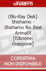 (Blu-Ray Disk) Shishamo - Shishamo No Best Arena!!! [Edizione: Giappone] brd