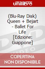 (Blu-Ray Disk) Queen + Bejart - Ballet For Life [Edizione: Giappone] brd