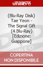 (Blu-Ray Disk) Tae Yeon - The Signal Gift (4 Blu-Ray) [Edizione: Giappone] brd