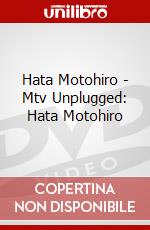 Hata Motohiro - Mtv Unplugged: Hata Motohiro dvd