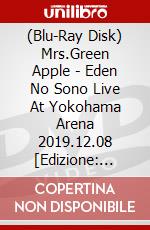 (Blu-Ray Disk) Mrs.Green Apple - Eden No Sono Live At Yokohama Arena 2019.12.08  [Edizione: Giappone] brd