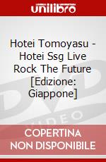 Hotei Tomoyasu - Hotei Ssg Live Rock The Future [Edizione: Giappone] dvd