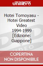 Hotei Tomoyasu - Hotei Greatest Video 1994-1999 [Edizione: Giappone] dvd