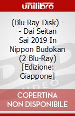 (Blu-Ray Disk) - - Dai Seitan Sai 2019 In Nippon Budokan (2 Blu-Ray) [Edizione: Giappone] brd