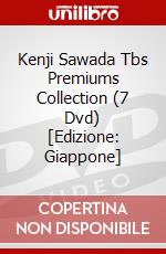 Kenji Sawada Tbs Premiums Collection (7 Dvd) [Edizione: Giappone] dvd