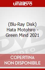 (Blu-Ray Disk) Hata Motohiro - Green Mind 2021 brd