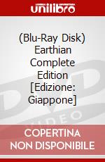 (Blu-Ray Disk) Earthian Complete Edition [Edizione: Giappone] brd