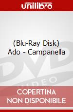 (Blu-Ray Disk) Ado - Campanella brd