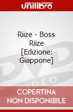 Riize - Boss Riize [Edizione: Giappone] dvd